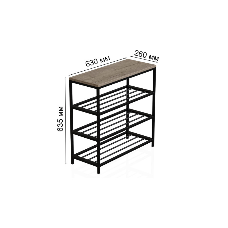 Полиця для взуттяСлайм 3 Ferrum-decor 635x630x260 Чорний метал ДСП Дуб Сан-Маріно 16 мм (FRD-106837)