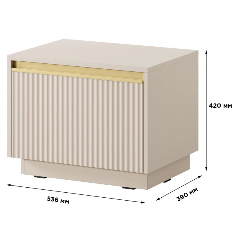 Тумба приліжкова Perfect Home Royal S54 1S 53,6х42х39 Бежевий (PFH-091296)