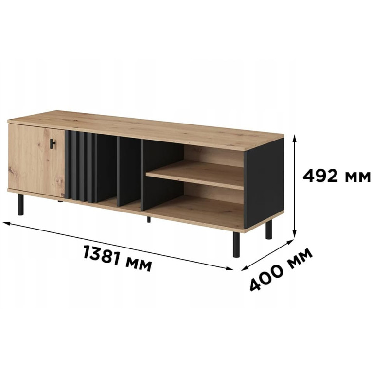 Тумба під телевізор з телескопічними напрямними Perfect Home Kadis 1D/138 138,1x49,2x40 Дуб артизан/Антрацит (PFH-091176)