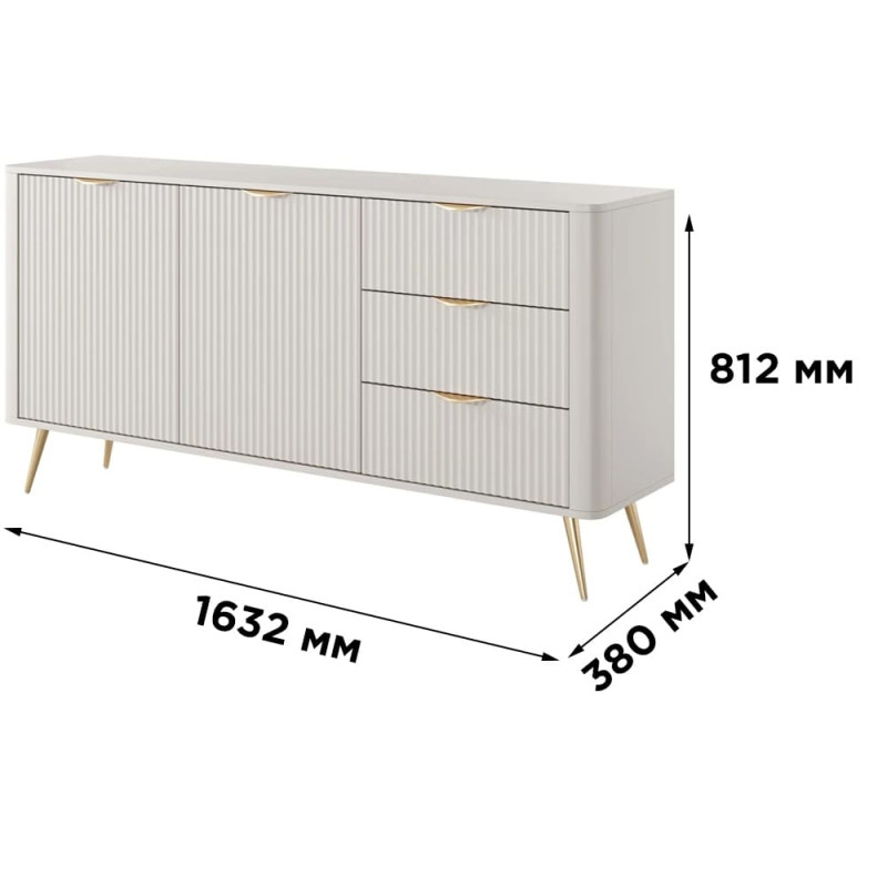 Комод з телескопічними напрямними Perfect Home Lante 2D3S/163 163,2x81,2x38 Бежевий (чорні ніжки) (PFH-091177)