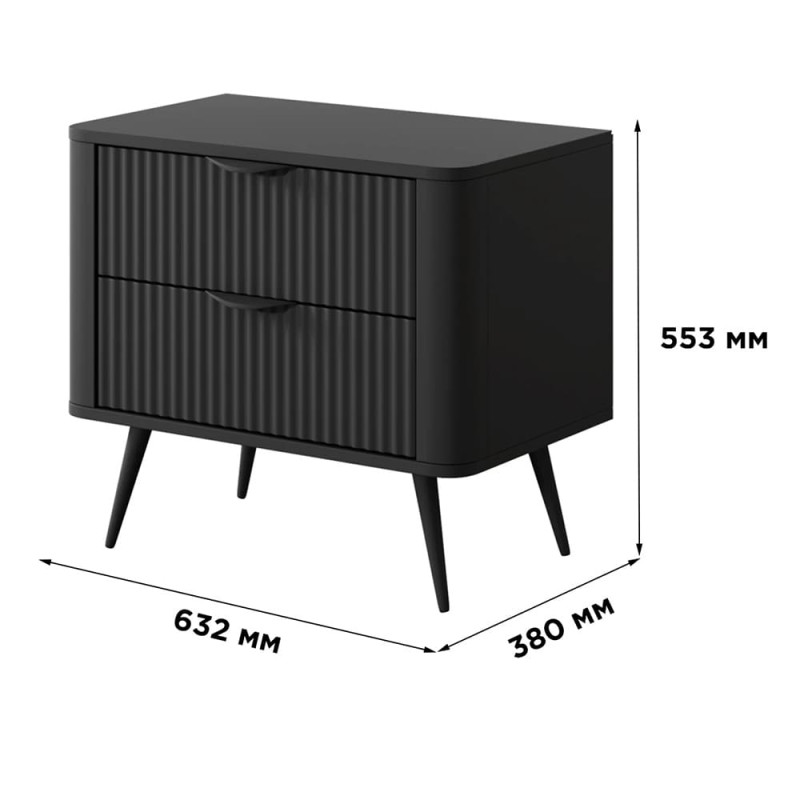 Тумба приліжкова з телескопічними напрямними Perfect Home Lante 2S 63,2x55,3x38 Чорний (золоті ніжки) (PFH-091195)