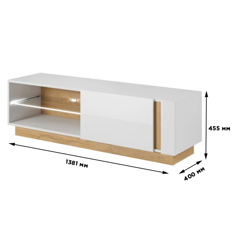 Тумба під телевізор Perfect Home Marco 1D 138,1х45,5х40 Білий/Білий глянець/ Дуб грандсон (PFH-091036)