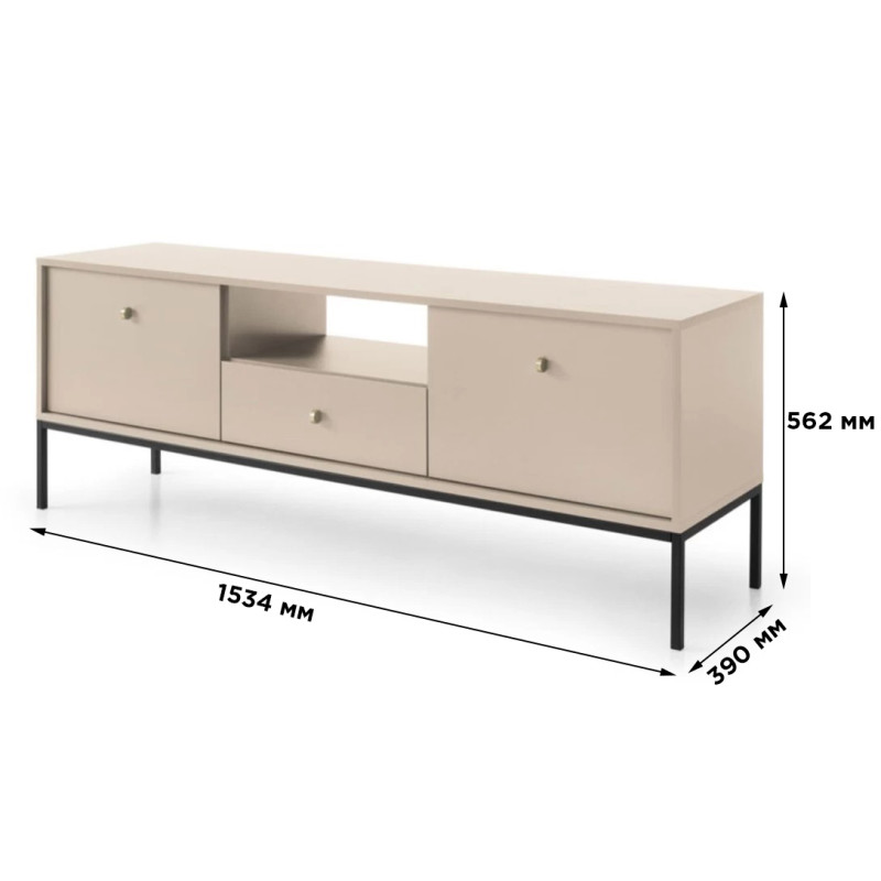 Тумба під телевізор з телескопічними напрямними Perfect Home Mono MRTV154 2D1S 153,4х56,2х39 Беж пісочний (золоті ніжки) (PFH-091201)