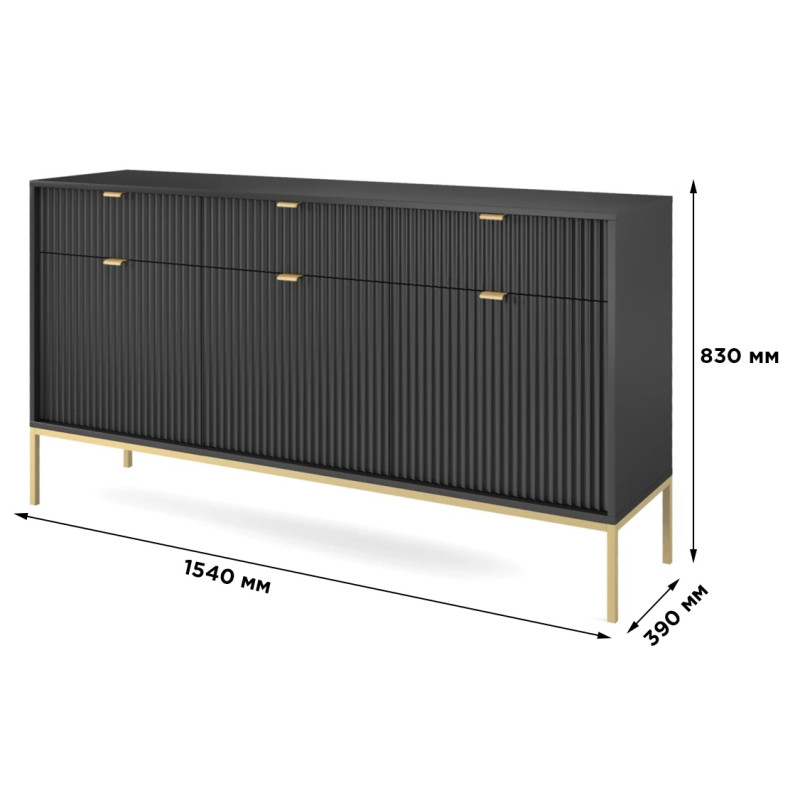 Комод з телескопічними напрямними Perfect Home Nova KSZ154 3D3S 154x63x39 Чорний (золоті ніжки) (PFH-091247)