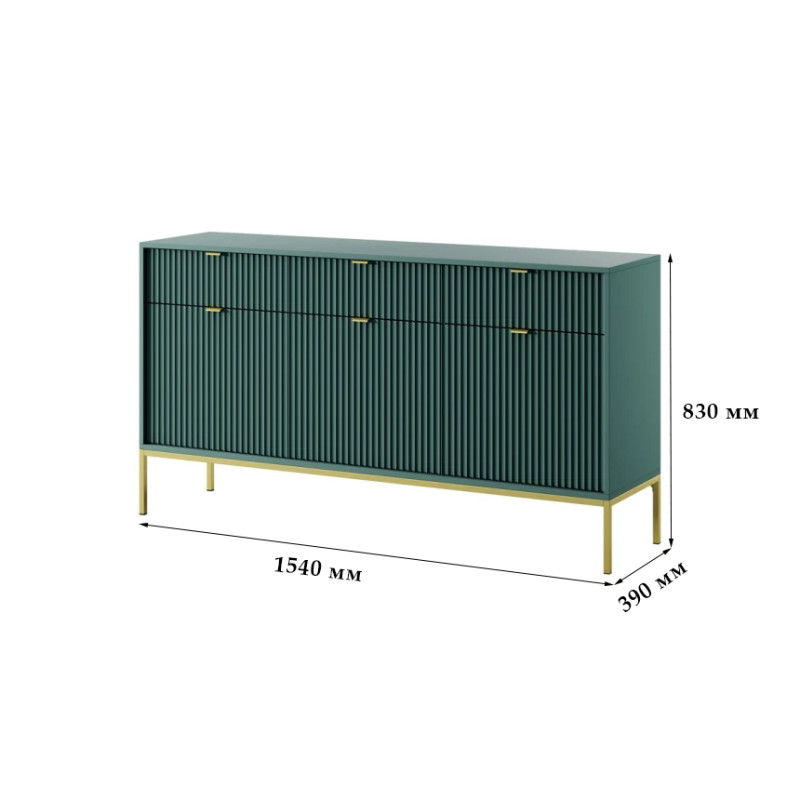Комод Perfect Home Nova 3-дверний з 3 шухлядами і золотими ніжками KSZ154 154х83х39 см Лабрадор (PFH-091495)