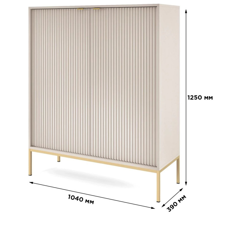 Комод високий Perfect Home Nova K104 2D 104x125x39 Кашемір (золоті ніжки) (PFH-091237)