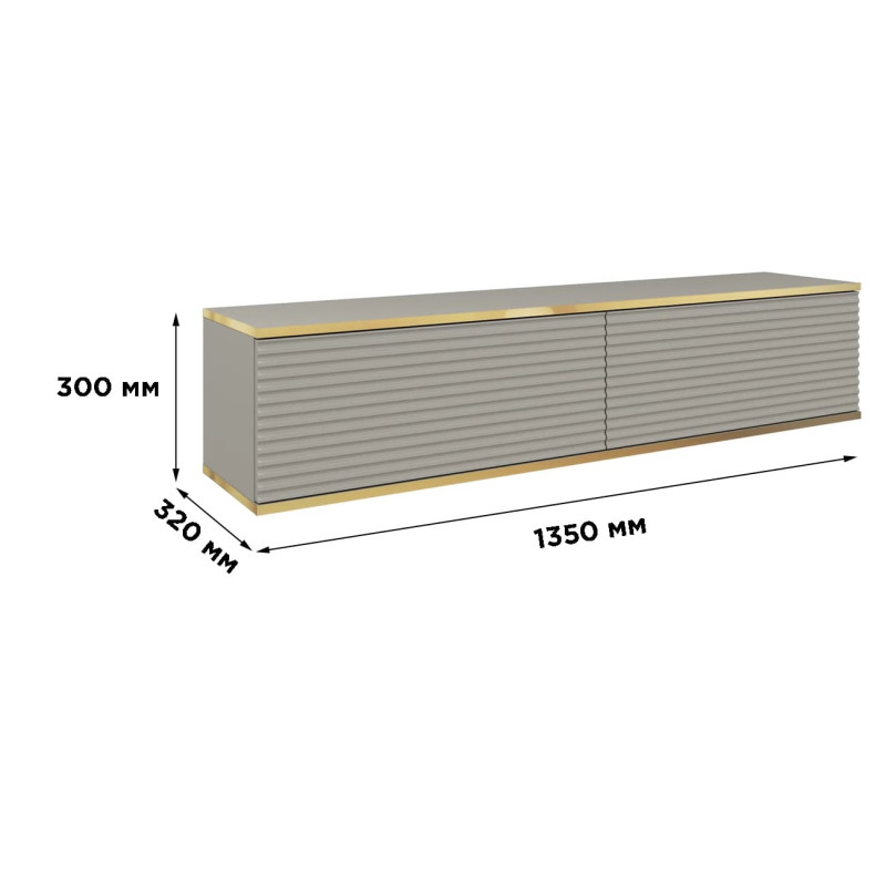 Тумба під телевізор навісна Perfect Home Oro RTV135 MDF 2D 135х30х32 Сірий (PFH-091357)