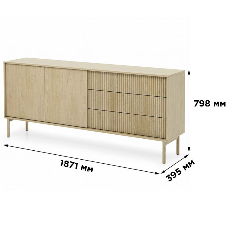 Комод з телескопічними напрямними Perfect Home Tavo 2D3S/187 187,1x51,8x39,5 Дуб кремона (PFH-091400)