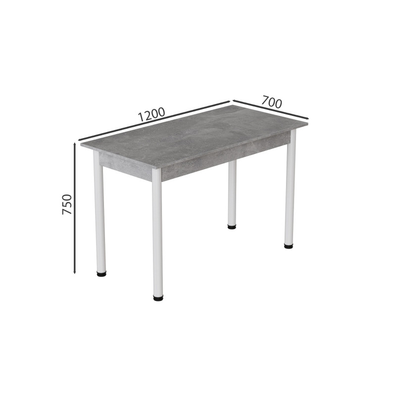 Стол кухонный Ferrum-decor Бенита 75x120x70 Белый ДСП Бетон16мм (FRD-105567)