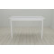 Стол кухонный Ferrum-decor Марио 75x120x60 Белый ДСП Белое 16мм (FRD-106197)