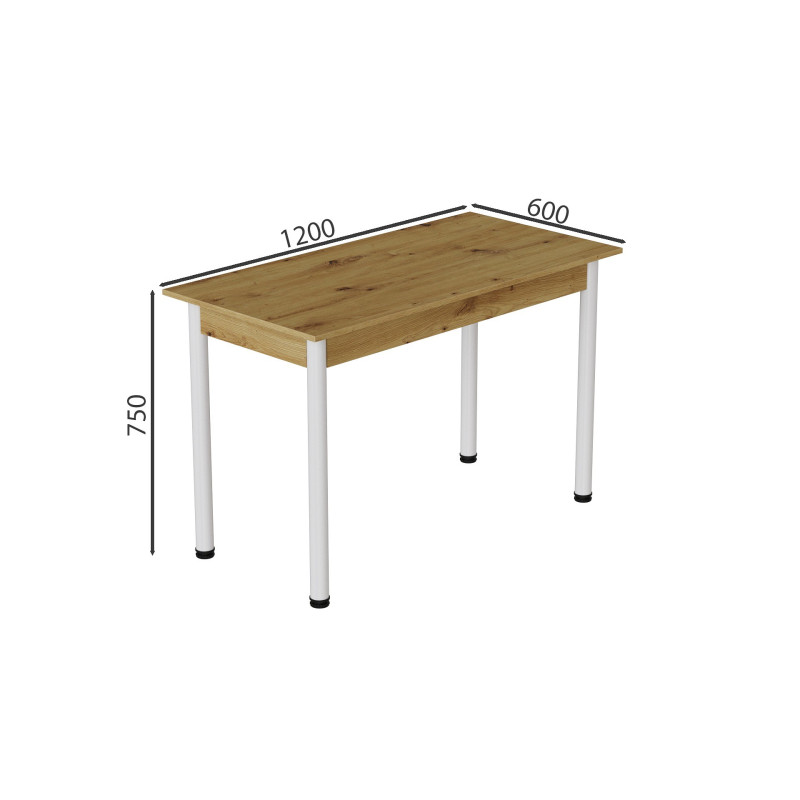 Стол кухонный Ferrum-decor Бенита 75x120x60 Белый ДСП Дуб Артизан 16мм (FRD-105687)