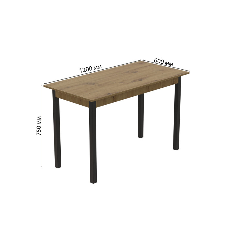 Стол кухонный Ferrum-decor Марио 75x120x60 Черный ДСП Дуб Артизан 16мм (FRD-105727)