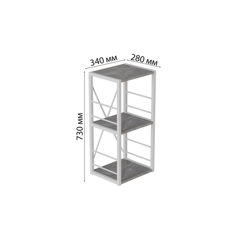 Етажерка 3/34 Ferrum-decor Серії Конект 73x34x28 білий ДСП Бетон 16мм (FRD-105527)