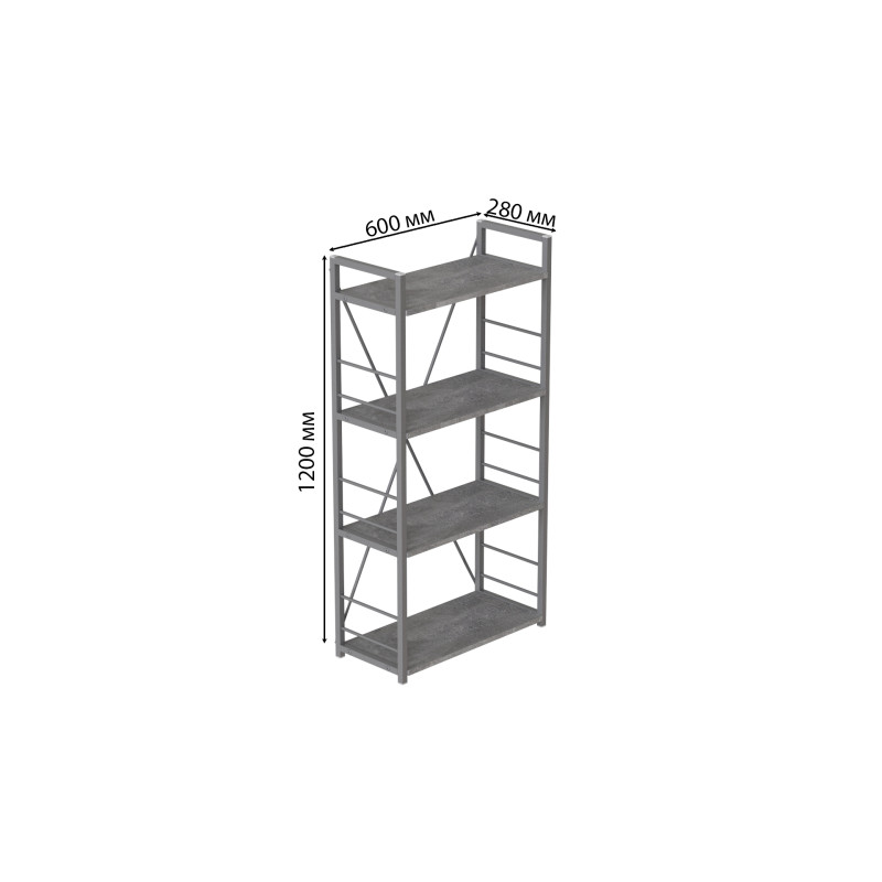 Етажерка 4/60 Ferrum-decor Серії Конект 120x60x28 сірий ДСП Бетон 16мм (FRD-105547)