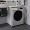 Стелаж-полиця Бафрум 401 Ferrum-decor для пральної машини 90x70,5x60,5 Білий метал ДСП Кашемір 16 мм (FRD-107581)