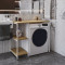 Стелаж-полиця Бафрум 405 Ferrum-decor для пральної машини 90x101x60,5 Білий метал ДСП Дуб Артизан 16 мм (FRD-107401)