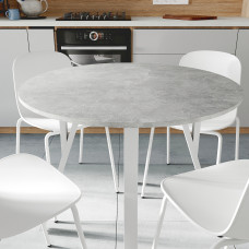 Круглий стіл MARSI 4 870-4 ніжки конусні Ferrum-decor 750x870x870 Білий метал ДСП Бетон 16 мм (FRD-107441)