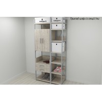 Шкаф Гардероб Уни секция 5 серии Конект Ferrum-decor 220x60x50см Серый металл ДСП Дуб Сан-Марино 32 мм (FRD-106881)
