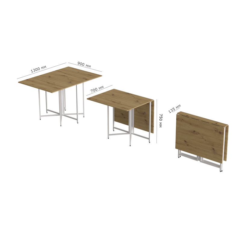 Розкладний стіл-трансформер книжка Моріс 3 Ferrum-decor 75x130x90 Білий метал ДСП Дуб Артизан 16 мм (FRD-107421)