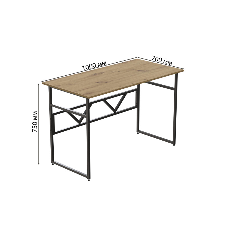 Комп'ютерний стіл Ferrum-decor Раян 75x100x70 чорний ДСП Дуб Артизан 32 мм (FRD-107071)