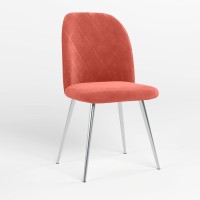 Стул обеденный Новый Стиль MILANA HN CHROME (BOX-1) LN SORO-51 (Оранжевый) (NWS-128770)