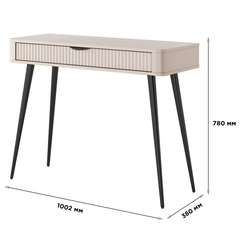 Туалетний столик Perfect Home Lante 1S/100 100,2x78x38 см Бежевий (чорні ніжки) (PFH-091170)