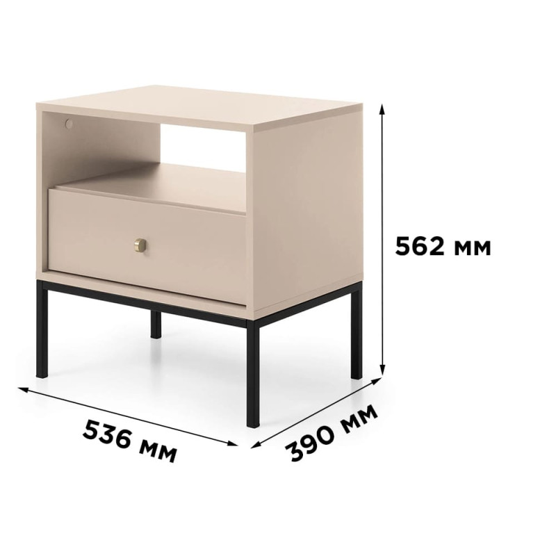 Тумба приліжкова з телескопічними напрямними Perfect Home Mono MS54 53,6х56,2х39 Беж пісочний (золоті ніжки) (PFH-091213)