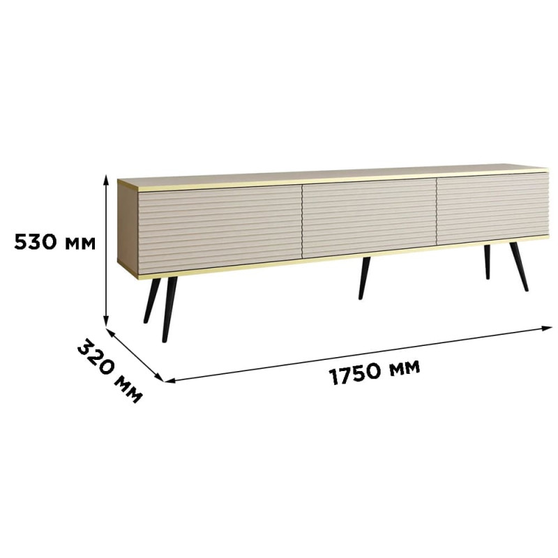 Тумба під телевізор Perfect Home Oro RTV175 MDF 3D 175х53х32 Бежевий (чорні ніжки) (PFH-091348)