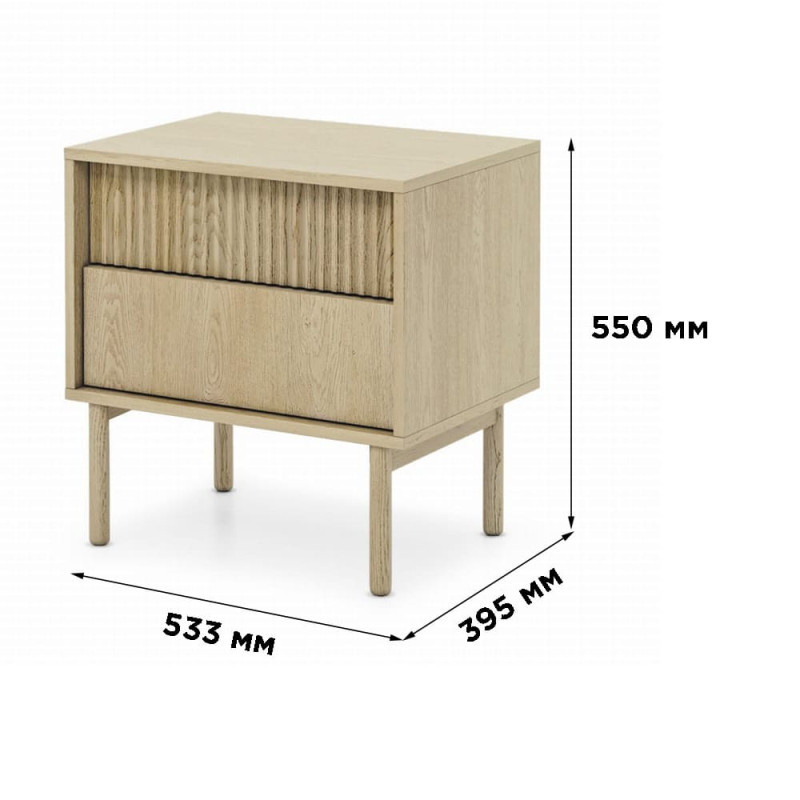 Тумба приліжкова Perfect Home Tavo 1S 53,5x55x39,5 Дуб кремона (PFH-091402)