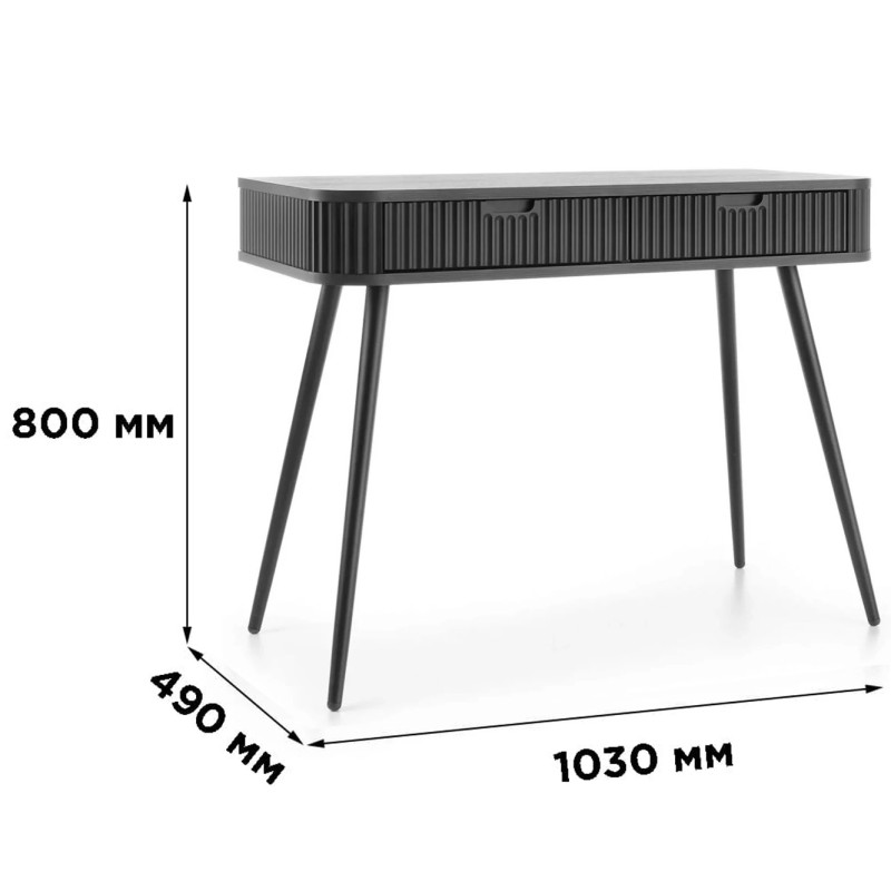 Туалетний столик з телескопічними напрямними Perfect Home Zova T103 103x80x49 см Чорний (золоті ніжки) (PFH-091375)
