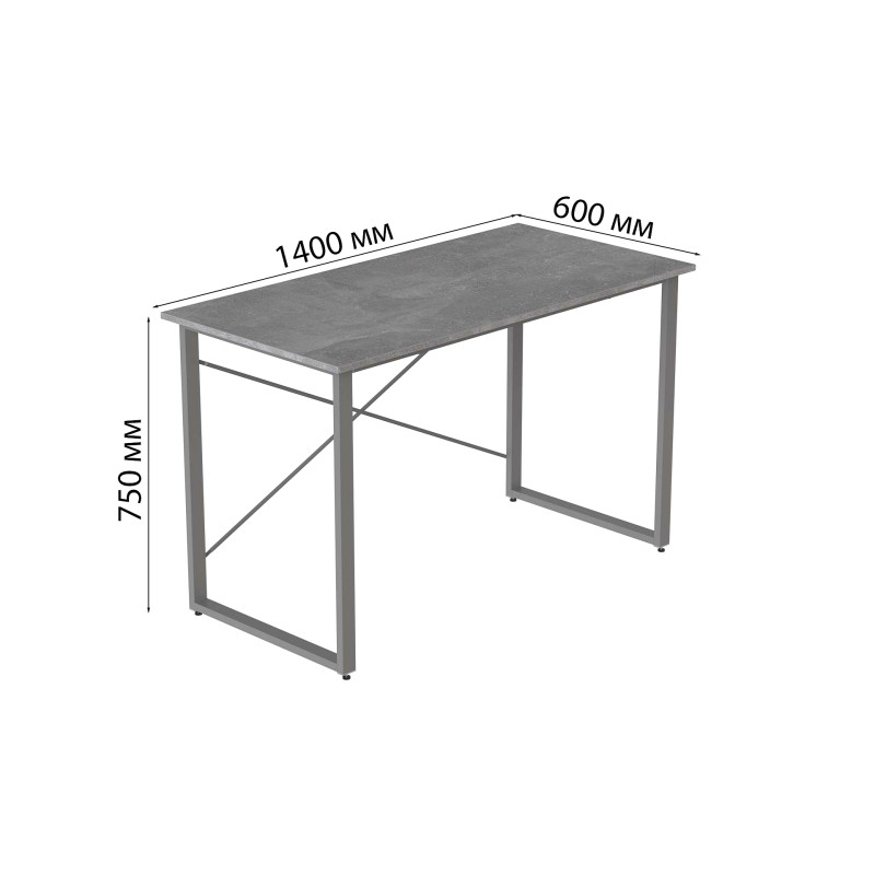 Стол письменный Дейв Ferrum-decor 750x1400x600 Серый металл ДСП Бетон 16 мм (FRD-106448)
