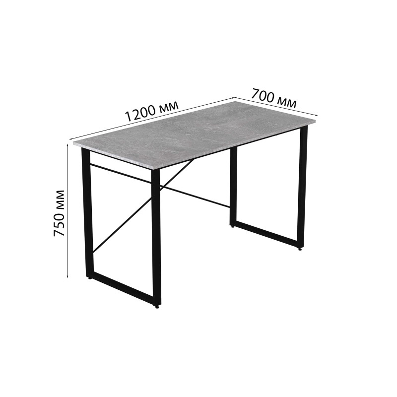 Стіл письмовий Дейв Ferrum-decor 750x1200x700 Чорний метал ДСП Бетон 16 мм (FRD-106458)