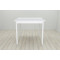 Стол кухонный Ferrum-decor Агата 75x80x80 Белый ДСП Белое 16мм (FRD-106248)