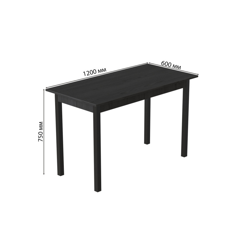 Стіл кухонний Ferrum-decor Маріо 75x120x60 Чорний ДСП Сосна Кембра 16мм (FRD-105728)