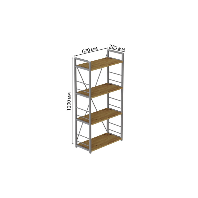 Етажерка 4/60 Ferrum-decor Серії Конект 120x60x28 сірий ДСП Дуб Артизан 16мм (FRD-104250)