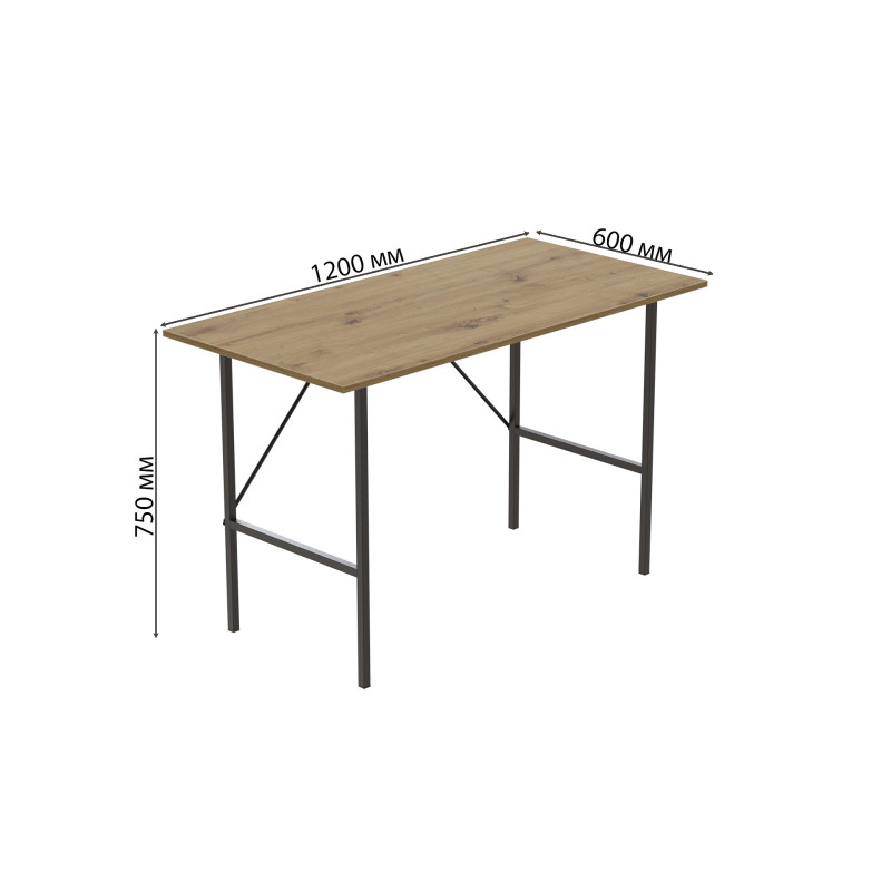 Стол письменный Line Тайм Ferrum-decor 750x1200x600 Черный металл ДСП Дуб Артизан 16 мм (FRD-104890)