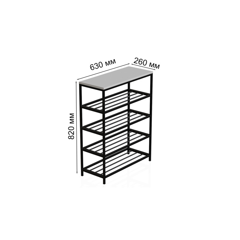 Полиця для взуття Слайм 4 Ferrum-decor 820x630x260 Чорний метал ДСП Біле 16 мм (FRD-105160)