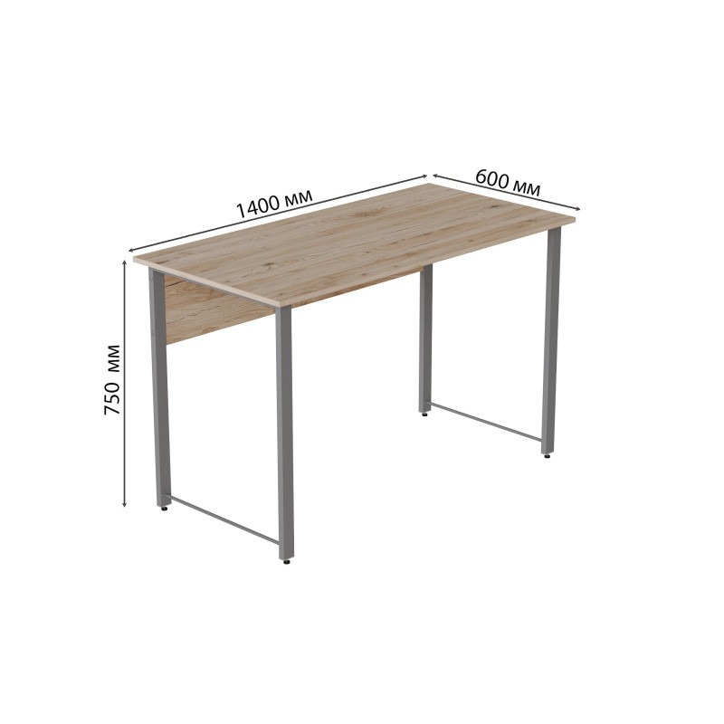 Комп'ютерний стіл Ferrum-decor Курт 75x140x60 сірий ДСП Дуб Сан-Марино 16мм (FRD-101850)