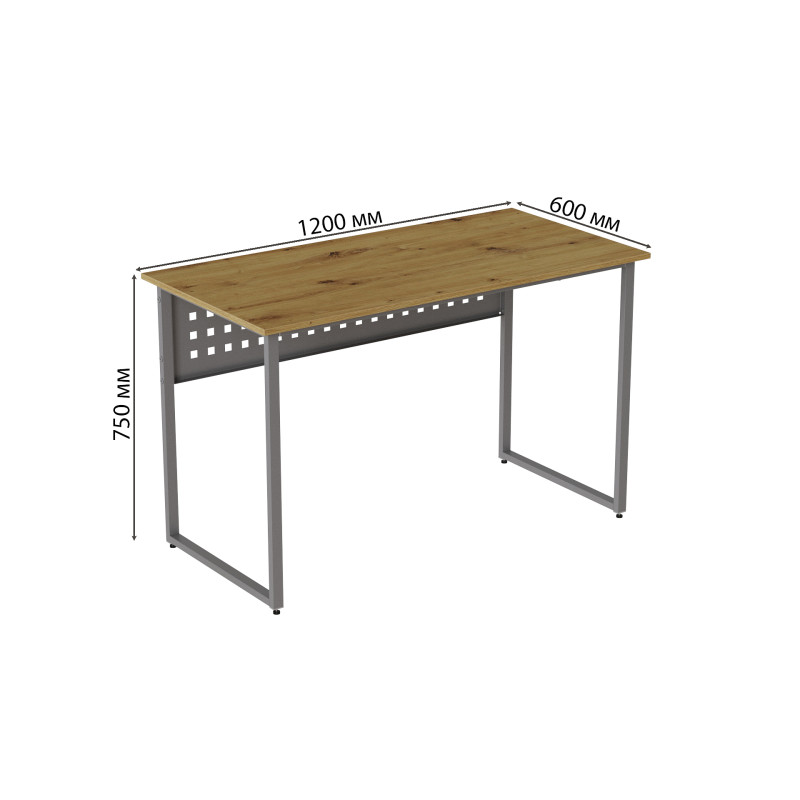 Комп'ютерний стіл Ferrum-decor Майк 75x120x60 сірий ДСП Дуб Артизан 32 мм (FRD-107112)