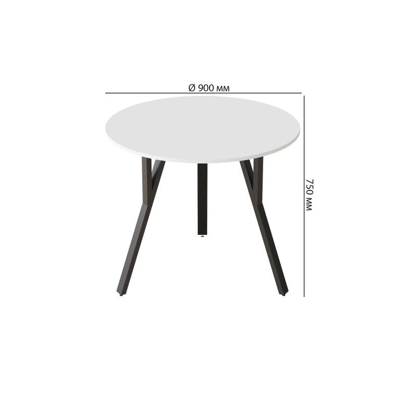 Круглий стіл MARSI 3 870-3 Ferrum-decor 750x870x870 Чорний метал ДСП Білий 16 мм (FRD-107422)