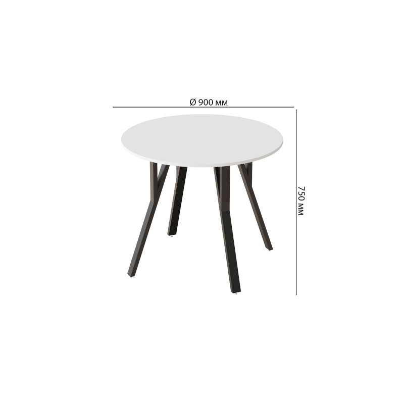 Круглий стіл MARSI 4 870-4 ніжки конусні Ferrum-decor 750x870x870 Чорний метал ДСП Білий 16 мм (FRD-107432)