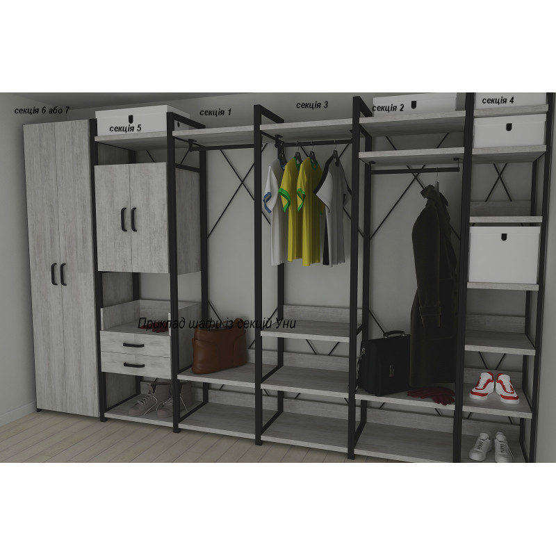 Шафа Гардероб Уні секція 2 серії Конект Ferrum-decor 220x60x50 см Чорний метал ДСП Бетон 32 мм (FRD-106892)