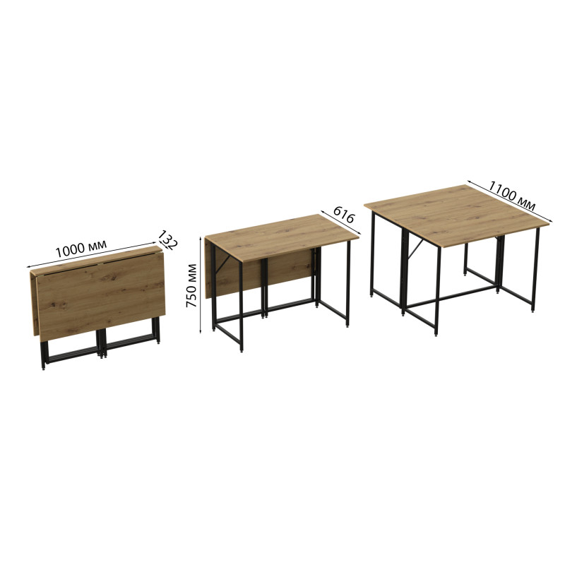 Стіл-книжка трансформер Морис 2 Ferrum-decor 750x1000x1100 Чорний метал ДСП Дуб Артизан 16 мм (FRD-107322)