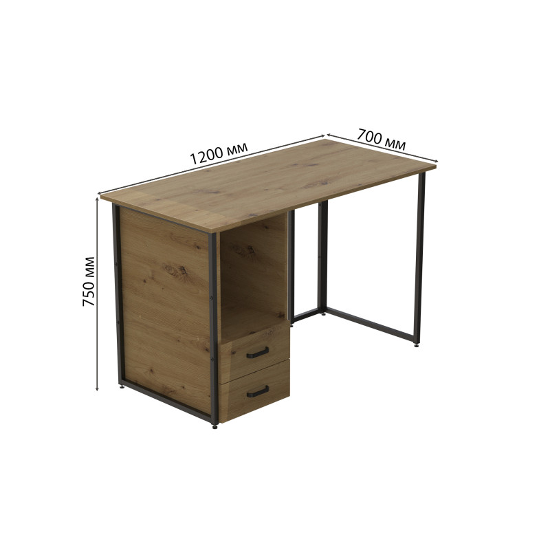 Комп'ютерний стіл Ferrum-decor Отто 76x120x70 чорний ДСП Дуб Артизан 32 мм (FRD-107022)