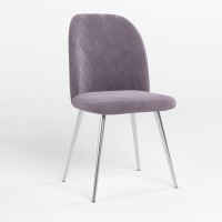 Стул обеденный Новый Стиль MILANA HN CHROME (BOX-1) LN SORO-65 (Фиолетовый) (NWS-128771)