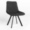 Обідній стілець Новий Стиль NICOLE 4L BLACK (BOX-1) SQR ECO-30 (Чорний) (NWS-121793)