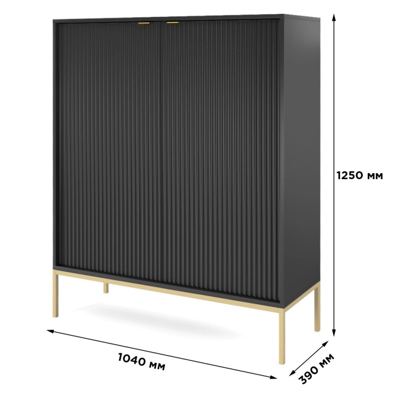 Комод високий Perfect Home Nova K104 2D 104x125x39 Чорний (золоті ніжки) (PFH-091239)