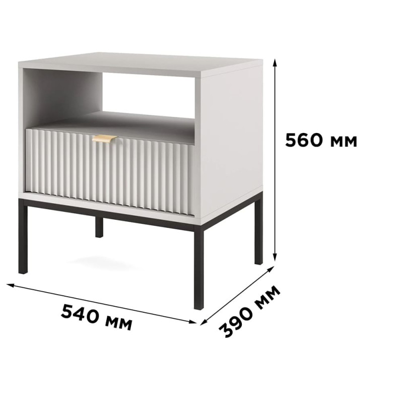 Тумба приліжкова з телескопічними напрямними Perfect Home Nova S54 54х56х39 Сірий (чорні ніжки) (PFH-091258)