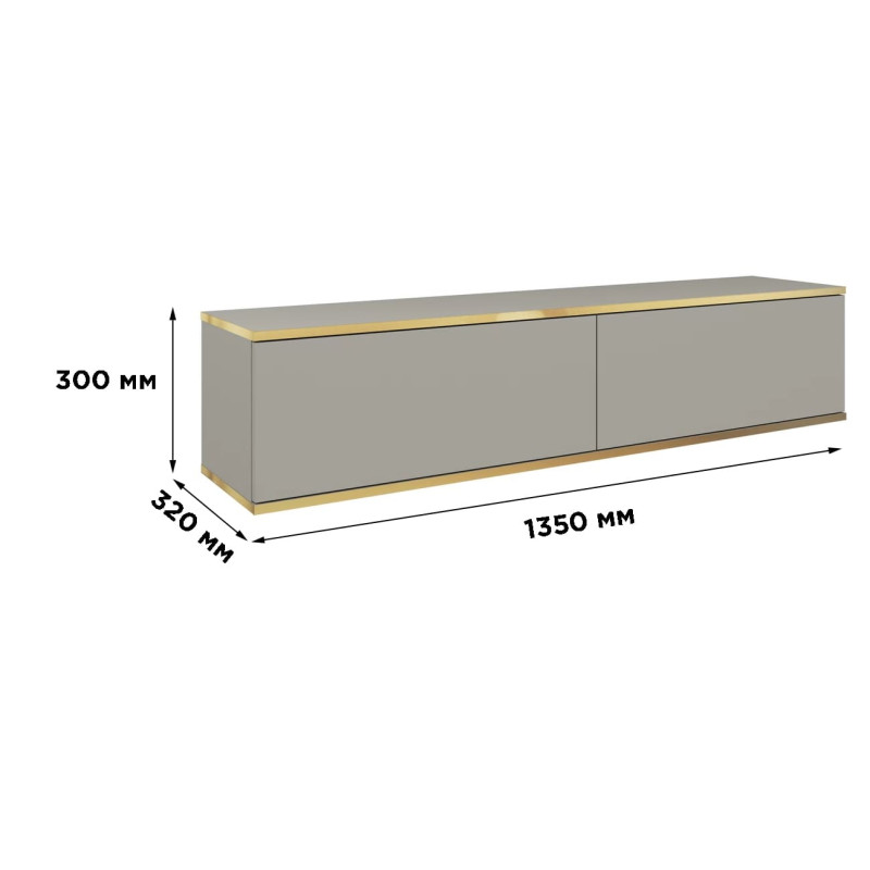 Тумба під телевізор навісна Perfect Home Oro RTV135 2D 135х30х32 Сірий (PFH-091350)