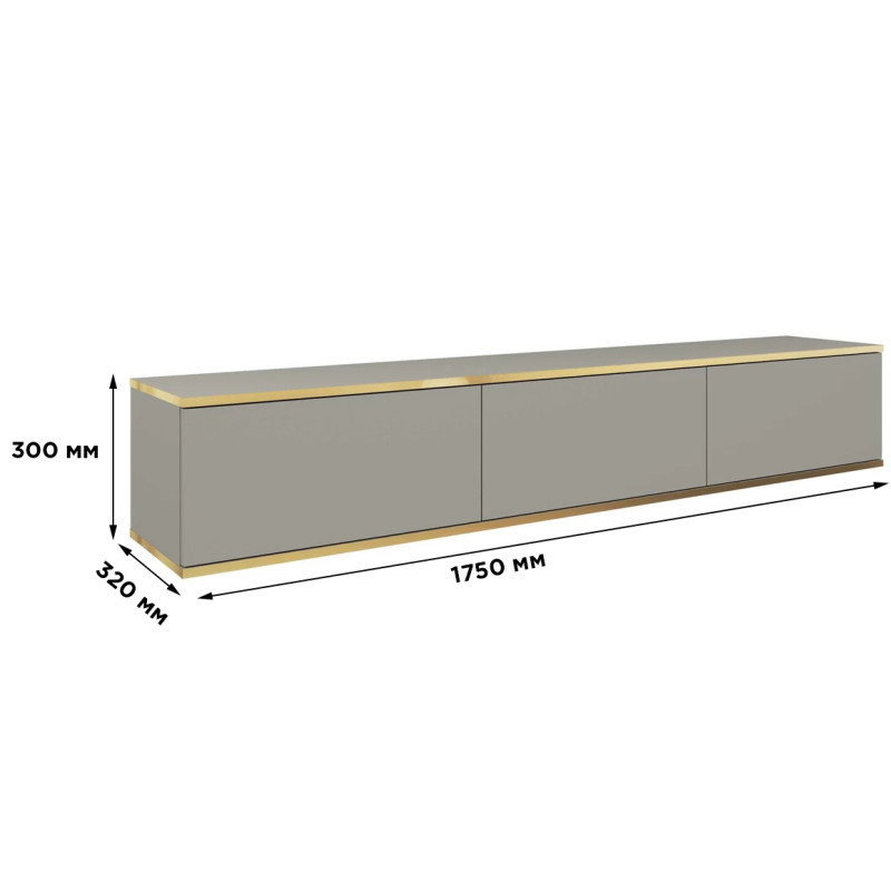Тумба під телевізор навісна Perfect Home Oro RTV175 3D 175х30х32 Сірий (PFH-091360)